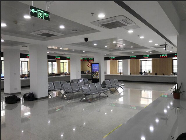 浙江湖州市長興縣社保局叫號系統(tǒng)、觸摸查詢系統(tǒng)、PAD評價(jià)系統(tǒng)2.jpg